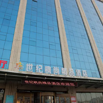 Century Maple Boutique Hotel, Bole