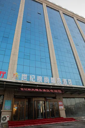 Century Maple Boutique Hotel, Bole