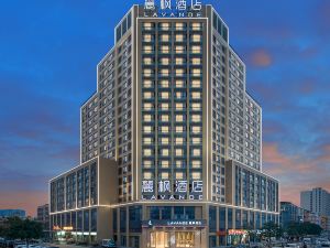 Lavande Hotel (Guangzhou Panyu Hanxi Changlong Dashi Subway Station Store)