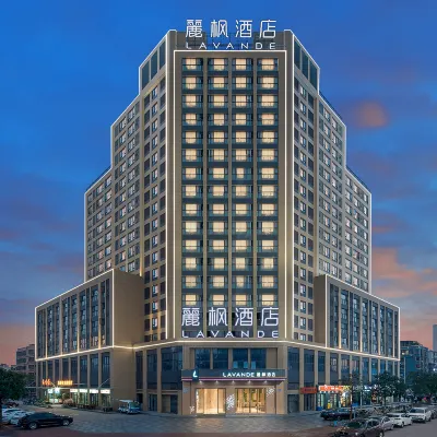 Lavande Hotels(Guangzhou Panyu Hanxi Changlong Dashi Subway Station Store) Hotels near Dashidong Railway Station