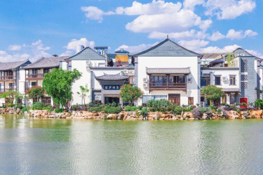 建水临汉雅集民宿