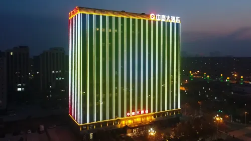 Zhonghao Hotel Các khách sạn ở Sa Hà