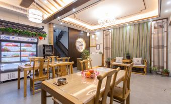 Xinxing Guesthouse