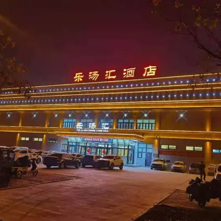 Tangyin Letanghui Hotel