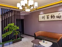 Xinzhou Huahai Hotel (West Railway Station)