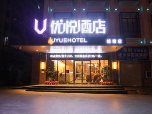 Uyue Hotel (Laibin Chengnan)