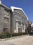 VX Hotel (Lianyungang Wanda Plaza Jiangsu Ocean University) Hotels near Jiangsu Ocean University