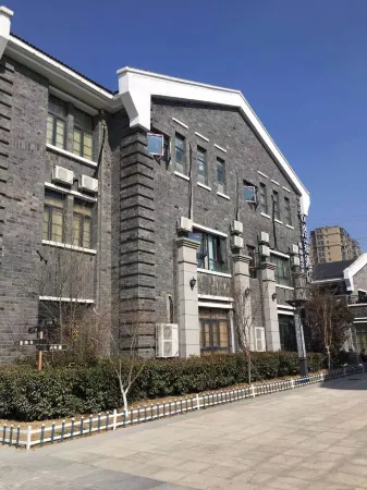 VX Hotel (Lianyungang Wanda Plaza Jiangsu Ocean University) Отели рядом с достопримечательностью «Donggang College of Huaihai Institute of Technology»