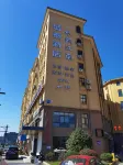 Hangzhou Shengtai Hotel Các khách sạn gần Yujiacun Ferry