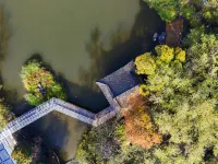 Nanjing International Conference Hotel Hotels near Nanjing Andover Under Water World