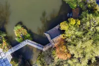 南京国際会議ホテル 南京理工大学周辺のホテル