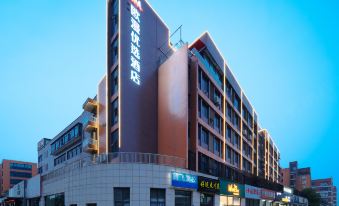 Ouman Hotel (Wuhan Dongxihu store)