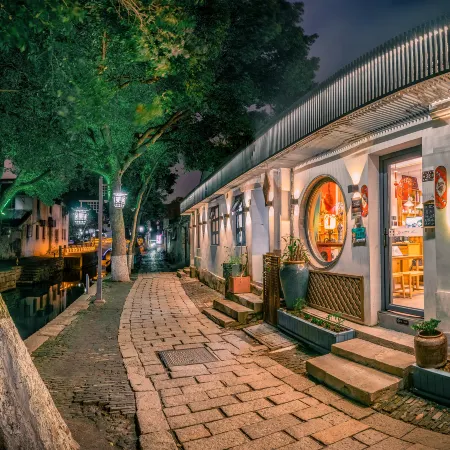 Floral Hotel· Xiting Hotel(Tongli Ancient Town Store)