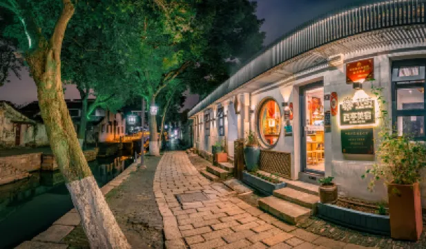 Floral Hotel· Xiting Hotel(Tongli Ancient Town Store) Hotel di Suzhou