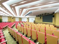 武汉华中科技大学国际学术交流中心 - 会议室