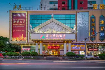 Fulin Select Hotel (Dongguan Railway Station)