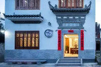 wuyaun likeng mingwu homestay Các khách sạn ở Likeng (East Route)