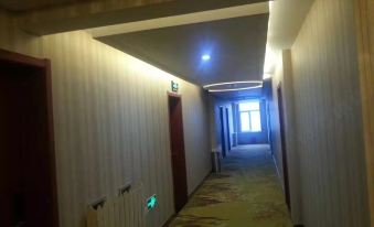 Sunite Youqi HSBC Holiday Hotel