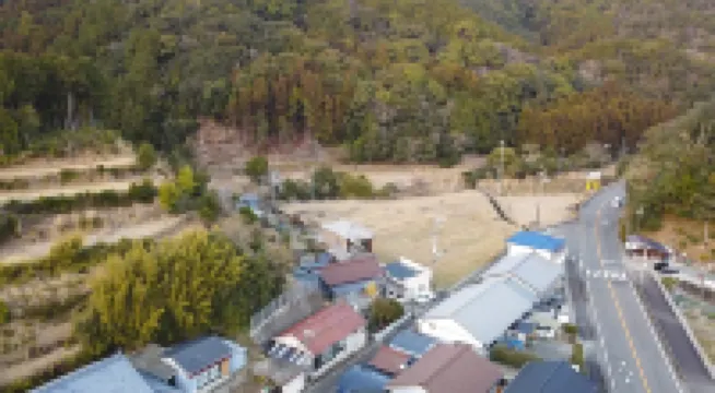 Vacation Rentals -Kou-