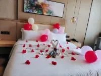 Yunding International Hotel Hotels in Baojing County