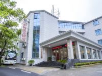 井冈山红杉树假日酒店