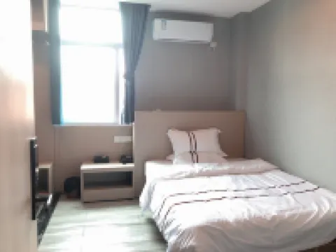 Yaquan Boutique Homestay (Zhongshan Hot Spring Resort)