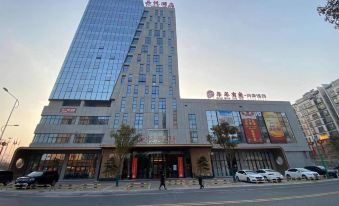 Guoheng Pinyue Hotel