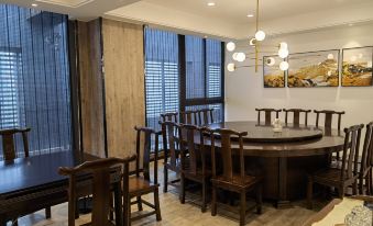 Yuan Su Hotel Tongling