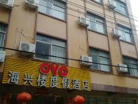 北海海兴楼度假酒店 - 酒店外部