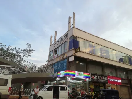 Kaiping Zhanqian Apartment Отели рядом с достопримечательностью «Xuejinyan Former Site»