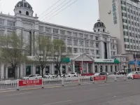 LAVANDE HOTELS (Qitaihe Passenger Terminal Store) Hotels in Qitaihe