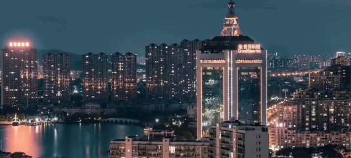 Grand Honor International Hotel Hotels in Jinjiang