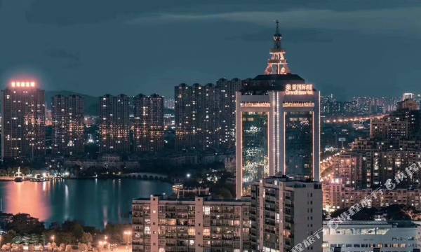 Grand Honor International Hotel