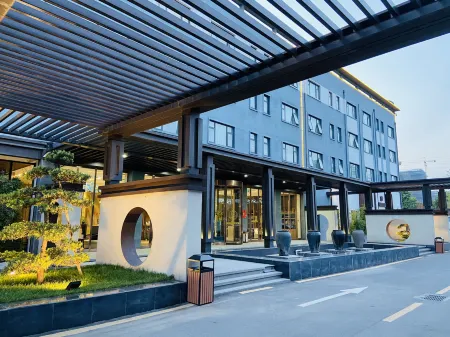 Puyuan Hotel Отели рядом с достопримечательностью «Xingyang People's Park»