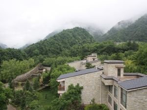 Jinyuan Pangu Mountain Villa