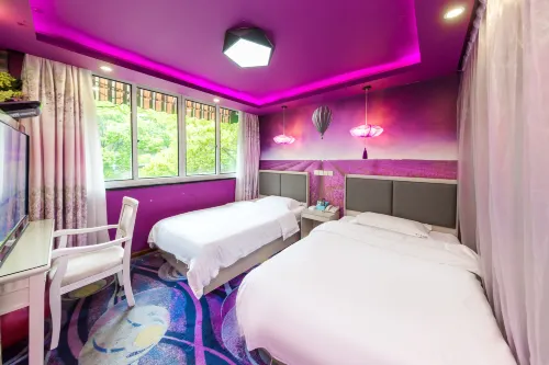 โรงแรมเยว่เซี่ยเหอถัง สาขา ถนนเหรินหมินเหนือ โจวซาน - 2 ดาว