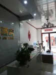 Xi'an Port Hotel