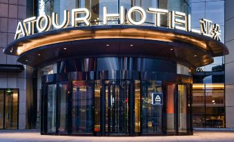 Atour The Tianjin Eye Hotel