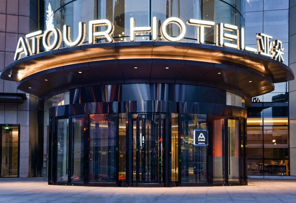 Atour The Tianjin Eye Hotel의 가족 친화적인 분위기