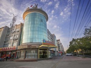 Tuwo Holiday Inn (Ningguo Municipal Government Bus Station)