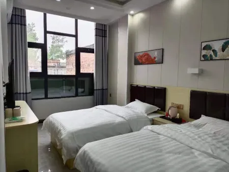 Jinhua Business Hotel Отели в г. Сичуань