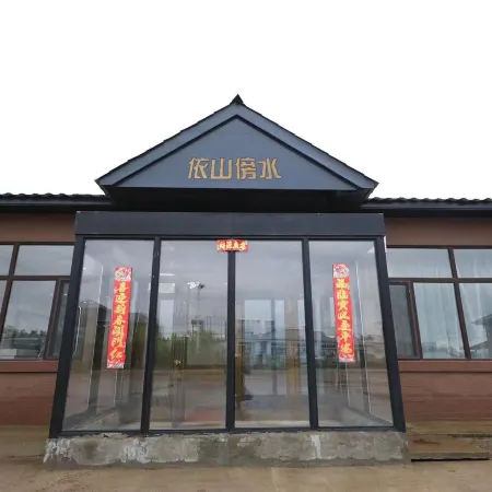 Jingbohu Yishan Bangshui Hotel