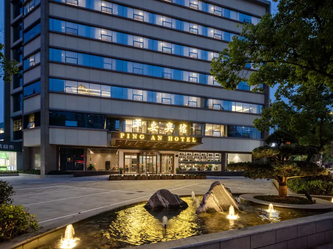 Ningbo Ping'an Hotel - Ningbo
