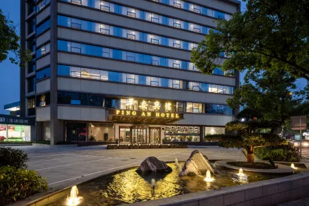 Ningbo Ping'an Hotel (City Sports Center Tianyi Square Branch) Отели рядом с достопримечательностью «Ningbo University of Technology (East Campus)»