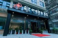 Jinhui Zhuyuan Impression Hotel