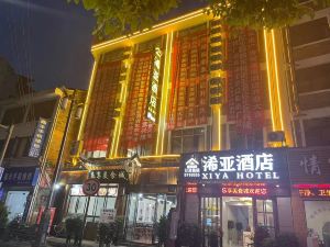 Zhenyuan Yuya Hotel