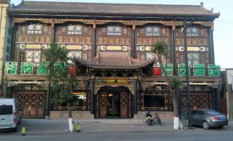 Green Tree lnn Wisdom to choose the hotel(beimen store of pingyao ancient city)