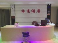 广州缘遇酒店