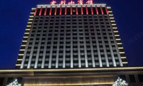 Zijingshan Hotel, Rongtong, Zhengzhou