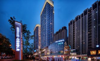 Muning morning hotel (Tianfu Yixinhu Metro Station)